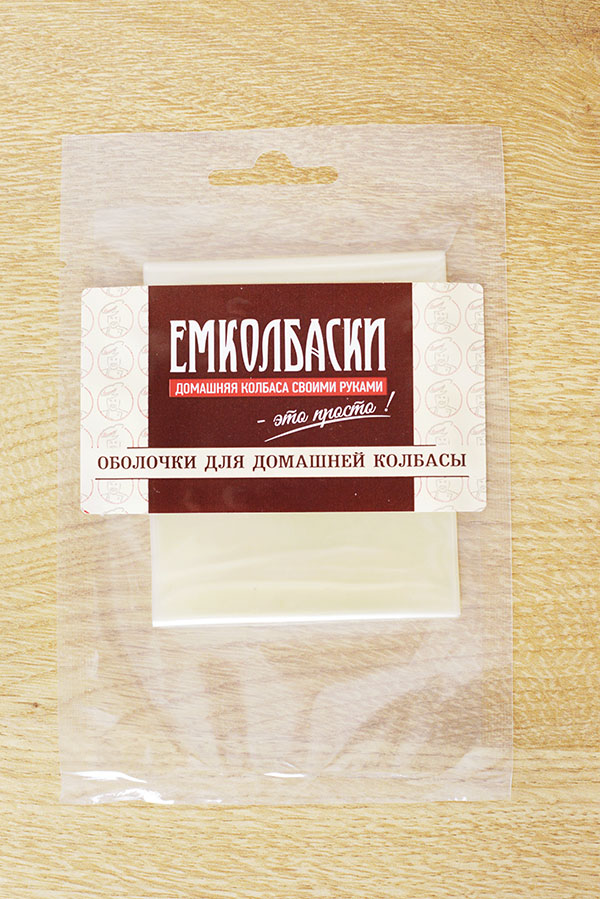 Магазин Емколбаски В Москве Каталог Магазин Емколбаски В Москве Каталог